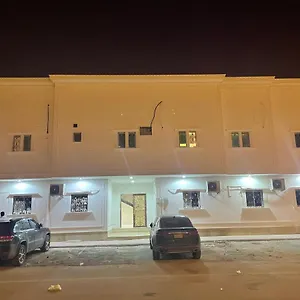 احجز هنا